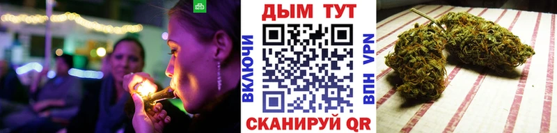 Купить закладку COCAIN  APVP  Каннабис  Меф  Усолье