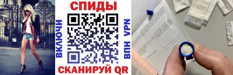 Купить Усолье АМФ 97%