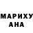 ГАШИШ hashish Rita Stafeeva