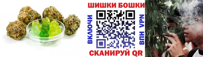 Cannafood марихуана  Купить  Усолье 