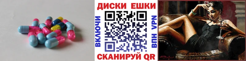 ЭКСТАЗИ louis Vuitton  Купить  Усолье 