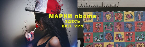 МДПВ Аркадак
