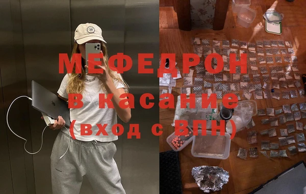 МДПВ Аркадак