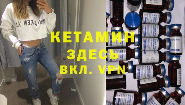 МДПВ Аркадак