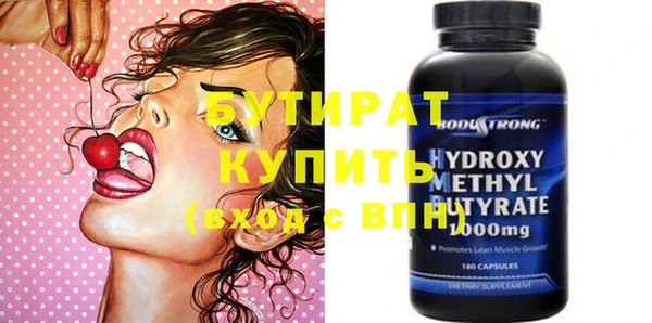 МДПВ Аркадак