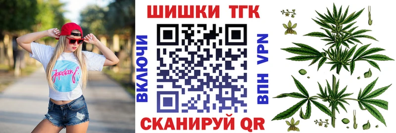 Марихуана Amnesia  Купить где  Усолье 